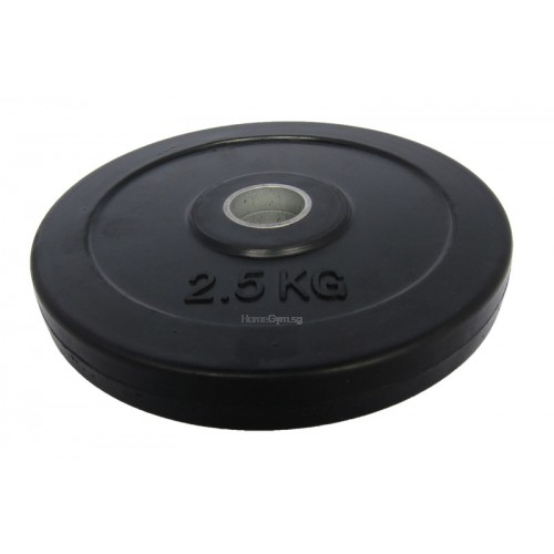 2.5KG Rubberize Weight Plate